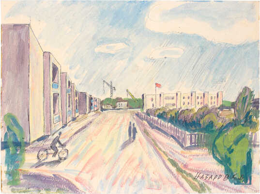 Назаров Константин Борисович. Новый город 